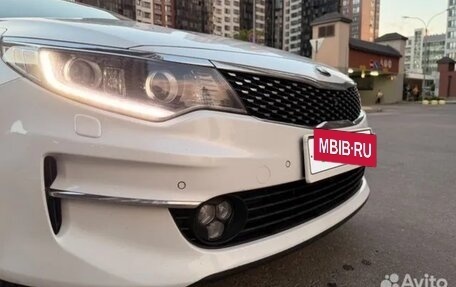 KIA Optima IV, 2017 год, 1 590 000 рублей, 9 фотография