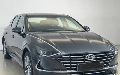 Hyundai Sonata VIII, 2021 год, 2 600 000 рублей, 1 фотография