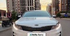 KIA Optima IV, 2017 год, 1 590 000 рублей, 27 фотография