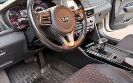 KIA Optima IV, 2017 год, 1 590 000 рублей, 19 фотография