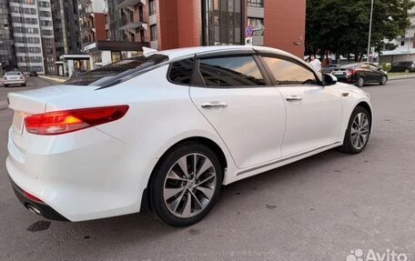 KIA Optima IV, 2017 год, 1 590 000 рублей, 22 фотография