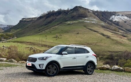 Hyundai Creta I рестайлинг, 2016 год, 1 750 000 рублей, 6 фотография