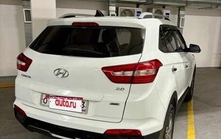 Hyundai Creta I рестайлинг, 2016 год, 1 750 000 рублей, 8 фотография