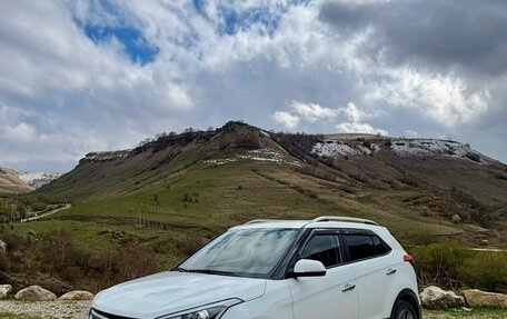 Hyundai Creta I рестайлинг, 2016 год, 1 750 000 рублей, 4 фотография