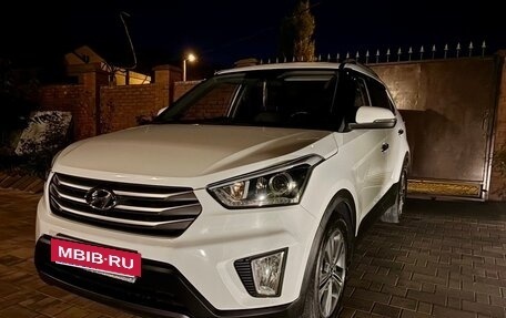 Hyundai Creta I рестайлинг, 2016 год, 1 750 000 рублей, 26 фотография