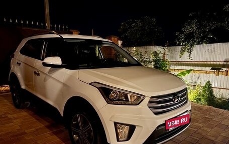 Hyundai Creta I рестайлинг, 2016 год, 1 750 000 рублей, 25 фотография