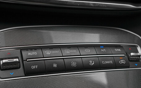 Hyundai Santa Fe IV, 2021 год, 3 550 000 рублей, 16 фотография