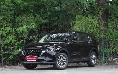 Mazda CX-5 II, 2026 год, 2 590 000 рублей, 1 фотография