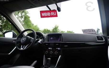 Mazda CX-5 II, 2026 год, 2 590 000 рублей, 11 фотография