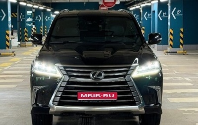 Lexus LX III, 2017 год, 6 050 000 рублей, 1 фотография