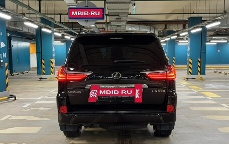 Lexus LX III, 2017 год, 6 050 000 рублей, 5 фотография