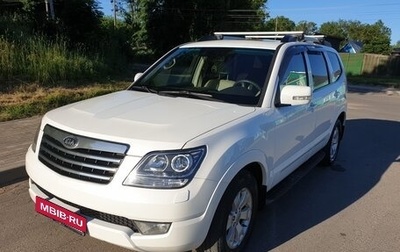 KIA Mohave I, 2010 год, 1 680 000 рублей, 1 фотография