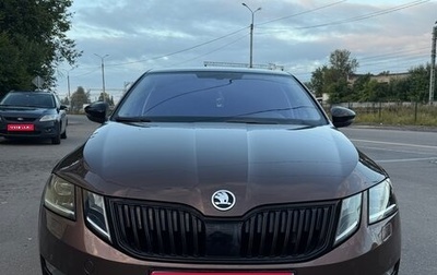 Skoda Octavia, 2017 год, 2 200 000 рублей, 1 фотография