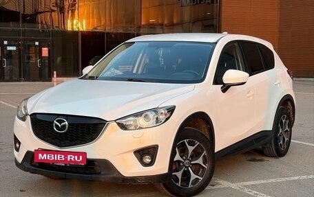Mazda CX-5 II, 2012 год, 1 277 000 рублей, 3 фотография