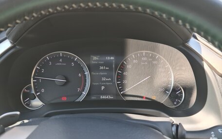 Lexus RX IV рестайлинг, 2020 год, 4 900 000 рублей, 15 фотография