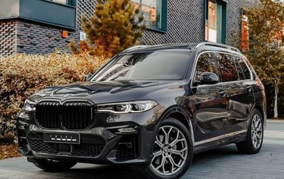 BMW X7, 2021 год, 12 444 000 рублей, 1 фотография