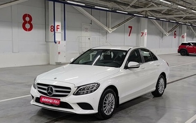 Mercedes-Benz C-Класс, 2018 год, 2 780 000 рублей, 1 фотография
