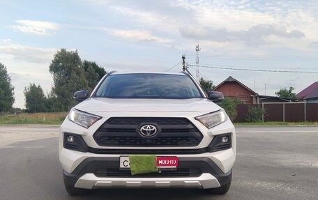 Toyota RAV4, 2023 год, 3 450 000 рублей, 1 фотография