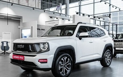 Haval H7, 2026 год, 4 199 000 рублей, 1 фотография