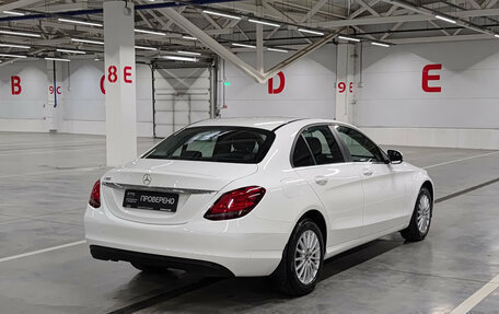 Mercedes-Benz C-Класс, 2018 год, 2 780 000 рублей, 5 фотография
