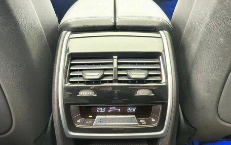 BMW X7, 2021 год, 12 444 000 рублей, 12 фотография