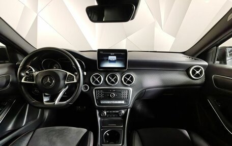 Mercedes-Benz A-Класс, 2016 год, 1 795 000 рублей, 14 фотография