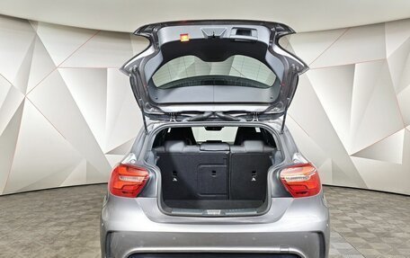 Mercedes-Benz A-Класс, 2016 год, 1 795 000 рублей, 12 фотография
