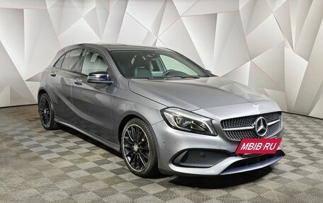 Mercedes-Benz A-Класс, 2016 год, 1 795 000 рублей, 3 фотография