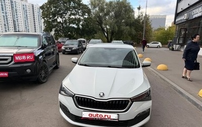 Skoda Rapid II, 2022 год, 1 600 000 рублей, 1 фотография