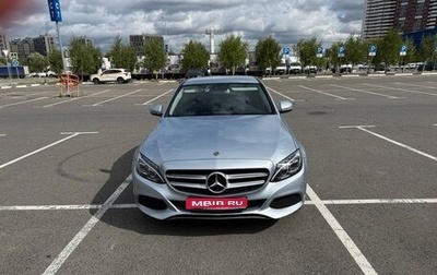 Mercedes-Benz C-Класс, 2017 год, 2 600 000 рублей, 1 фотография