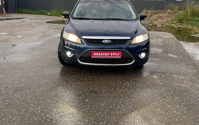 Ford Focus II рестайлинг, 2008 год, 405 000 рублей, 1 фотография