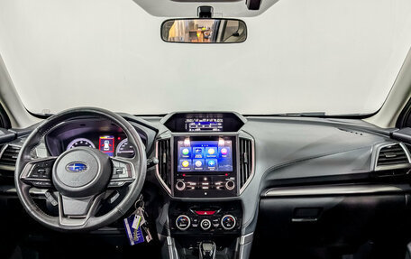 Subaru Forester, 2021 год, 2 360 000 рублей, 14 фотография