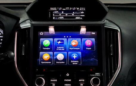 Subaru Forester, 2021 год, 2 360 000 рублей, 15 фотография