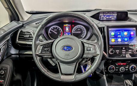 Subaru Forester, 2021 год, 2 360 000 рублей, 23 фотография