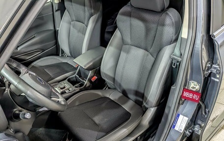 Subaru Forester, 2021 год, 2 360 000 рублей, 20 фотография