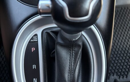 KIA Soul II рестайлинг, 2016 год, 1 270 000 рублей, 27 фотография