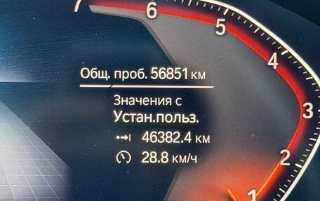 BMW X5, 2018 год, 7 000 000 рублей, 11 фотография
