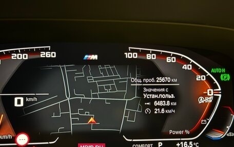 BMW X6, 2020 год, 10 700 000 рублей, 18 фотография
