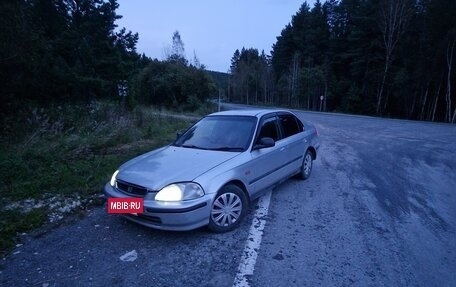 Honda Civic VII, 1997 год, 250 000 рублей, 2 фотография