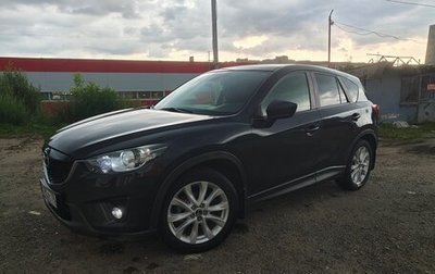 Mazda CX-5 II, 2012 год, 1 600 000 рублей, 1 фотография
