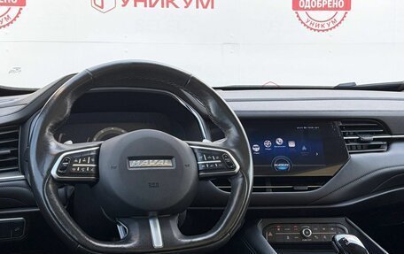 Haval F7 I, 2021 год, 2 149 000 рублей, 19 фотография
