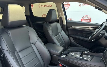Haval F7 I, 2021 год, 2 149 000 рублей, 38 фотография