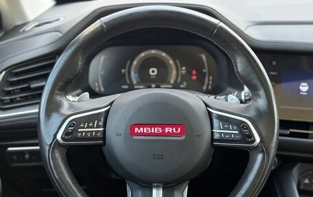 Haval F7 I, 2021 год, 2 149 000 рублей, 25 фотография