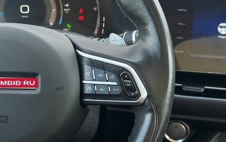 Haval F7 I, 2021 год, 2 149 000 рублей, 27 фотография