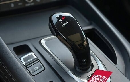 Haval F7 I, 2021 год, 2 149 000 рублей, 28 фотография