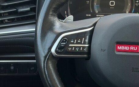 Haval F7 I, 2021 год, 2 149 000 рублей, 26 фотография