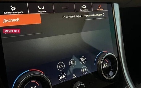 Land Rover Range Rover Sport II, 2018 год, 4 590 000 рублей, 10 фотография