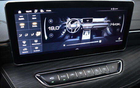 Haval Jolion, 2023 год, 1 850 000 рублей, 8 фотография