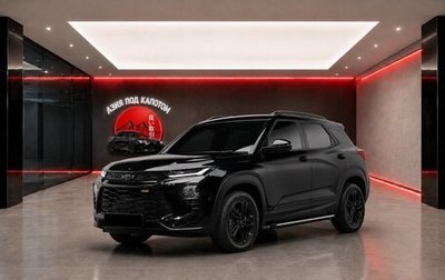Chevrolet TrailBlazer, 2022 год, 1 734 675 рублей, 1 фотография