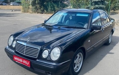 Mercedes-Benz E-Класс, 1999 год, 770 000 рублей, 1 фотография